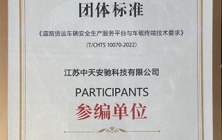 凯时娱乐·(中国)最新官方网站